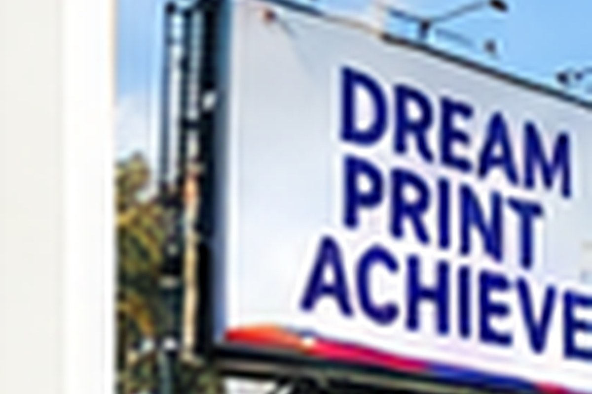 Outdoor promotional banner example